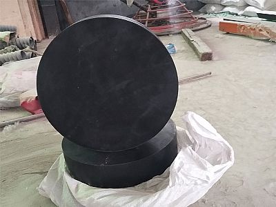 冀州区GJZ板式橡胶支座的主要功能工作原理